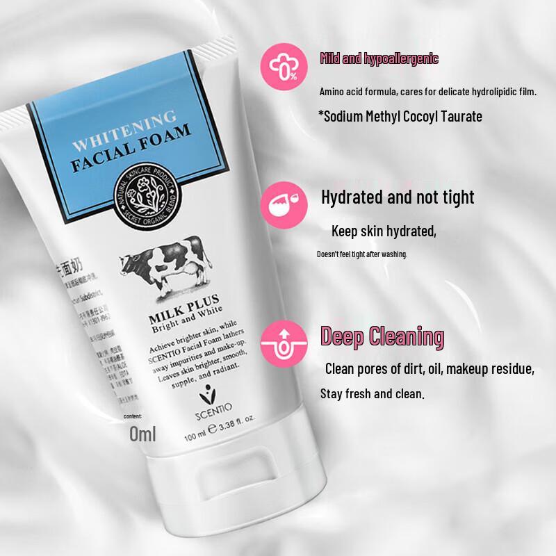 Beauty Buffet Scentio Q10 Deep Cleansing Facial Wash