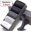 5 Pairs Men's Bamboo Fiber Socks Breathable Compression Cozy Socks Business Casual Socks for Men Man