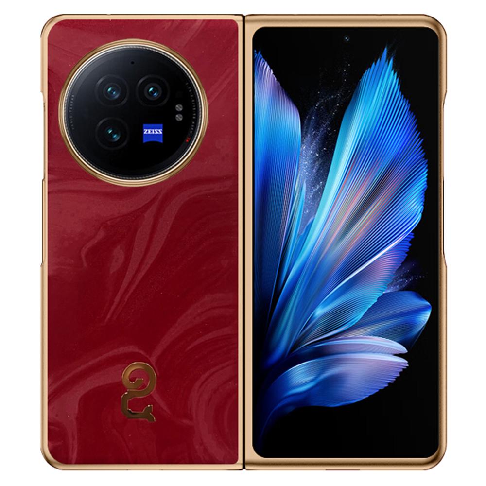 Для vivo X Fold3 Чехол из ПУ кожи Жесткий ПК Складной чехол для телефона