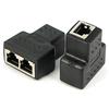 1 к 2 способам Сетевой кабель Ethernet RJ45 Разветвитель-коннектор Адаптеры