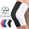 1 шт., налокотник, накладка, поддержка руки, дышащая защита, тренировка, спорт на открытом воздухе, компрессионный сустав, шестиугольная сотовая структура