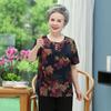 Летний наряд: Комплект из топа с коротким рукавом и брюк для женщин 60-70 лет - Смесь хлопка и шелка для комфорта женщин среднего и пожилого возраста