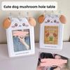 Vertical Display Stand Puppy Photo Storage Album Hollowout Mushroom Hole Photo Album 3inch Photos Card Collection Album Girls