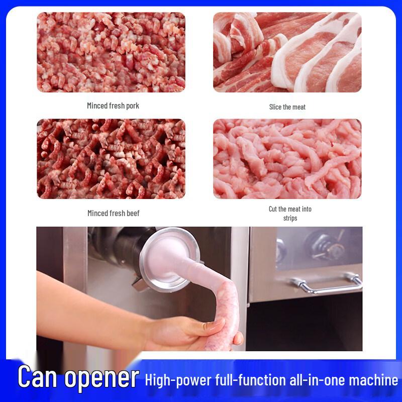 Промышленная мощная мясорубка и слайсер