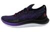 Curry Flow Go 'Черный виноград' 3023814-005