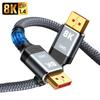 Кабель 8K Displayport 1.4 DP 2.0 165 Гц Видео Аудио Кабель Для ПК Ноутбуков ТВ Приставки Проектора PS4 Монитора Игрового Дисплея Шнур Port