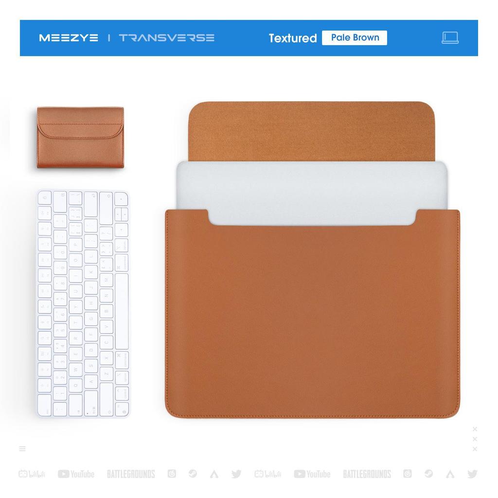 Немагнитная кожаная сумка для ноутбука Apple M2, Huawei, Lenovo Xiaoxin и планшетных компьютеров.