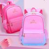 Baby New Primary School Bag, Female Starry Sky Gradual Change Light Backpack Children's Bag