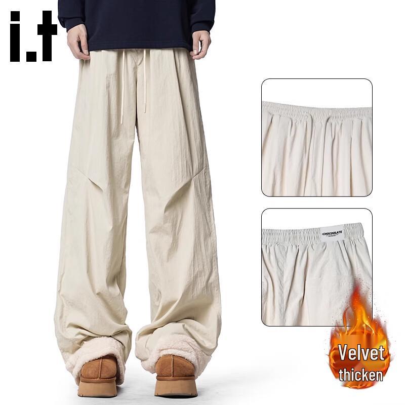 CHOCOOLATEit Men's Fleece-Lined Loose Straight-Leg Casual Pants