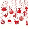 12pcs Christmas Spiral Charms Set, Holiday Bell Charms for Lollipop Gift Boxes & Festive Dress-Up