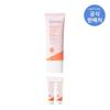 [Эксклюзив] Derma UV365 Красный Успокаивающий Тон-Ап Солнцезащитный Крем SPF50+ PA++++ 40 мл