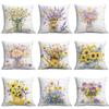 Весенние и летние цветы Маргаритка Подсолнух Принт Наволочка Дом Гостиная Диван Спальня Чехол для подушки