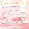 Saki Yunth Beauty Serum Vitamin C Introduced Serum 28 Days Raw VC Skin Care Pore Cosmetics Beauty Face Care [Takei Ambassador]