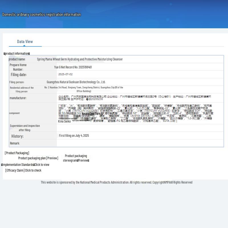 Kanguru Mama Wheat Hydrating & Cleansing Facial Cleanser for Expectant Mothers