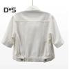 Women's Cropped Denim Jacket Short Sleeve Jean Jacket Lapel Button Down Trucker Coat Summer Casual White Thin Top