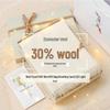 Wool Scarf Gift Set