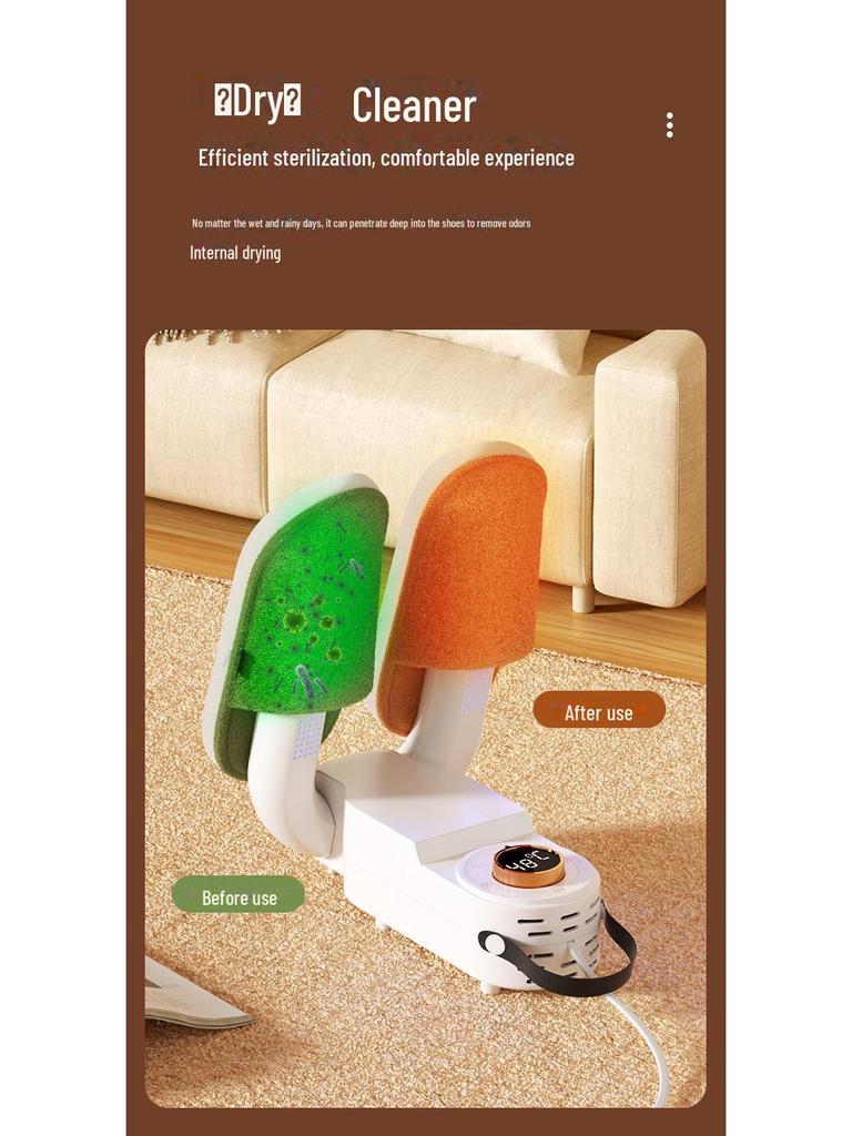 Интеллектуальная машина для сушки и стерилизации обуви с таймером