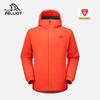 PELLIOT Мужская легкая утепленная ветрозащитная куртка Gold Label для активного отдыха