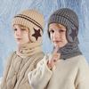 Childrens Knitted Beanie And Neck Gaiter Set With Fleece For Winter Cold Protection
