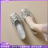 Square Head Single Shoes Women's Flat Bottom Rhinestone Shallow Mouth Laden Shoes Gentle with Skirt Women's Shoes