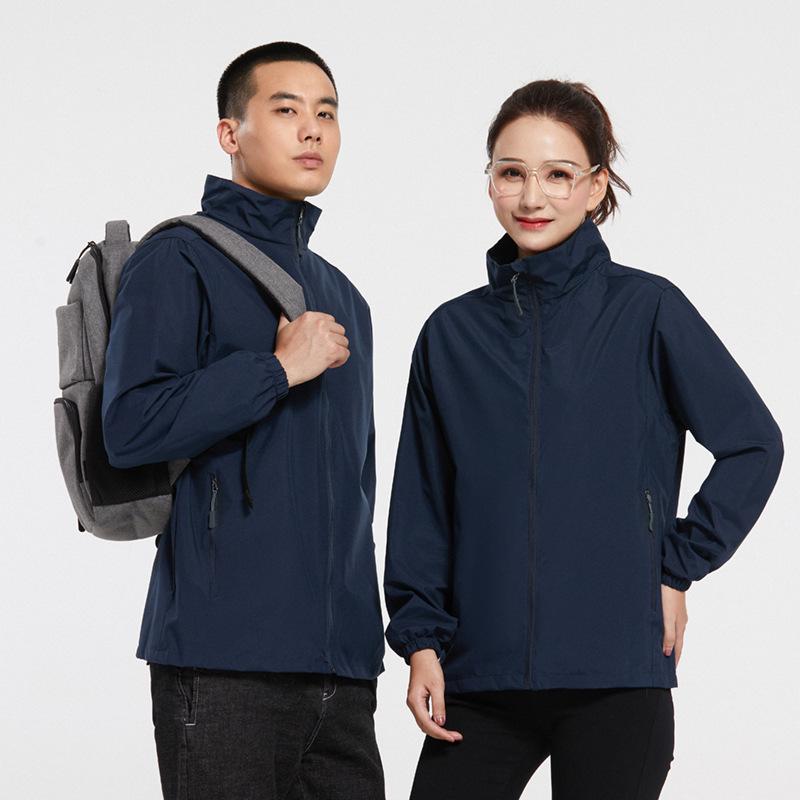 Осенняя ветровка со стойкой: Индивидуальная бейсбольная форма с вышитым логотипом