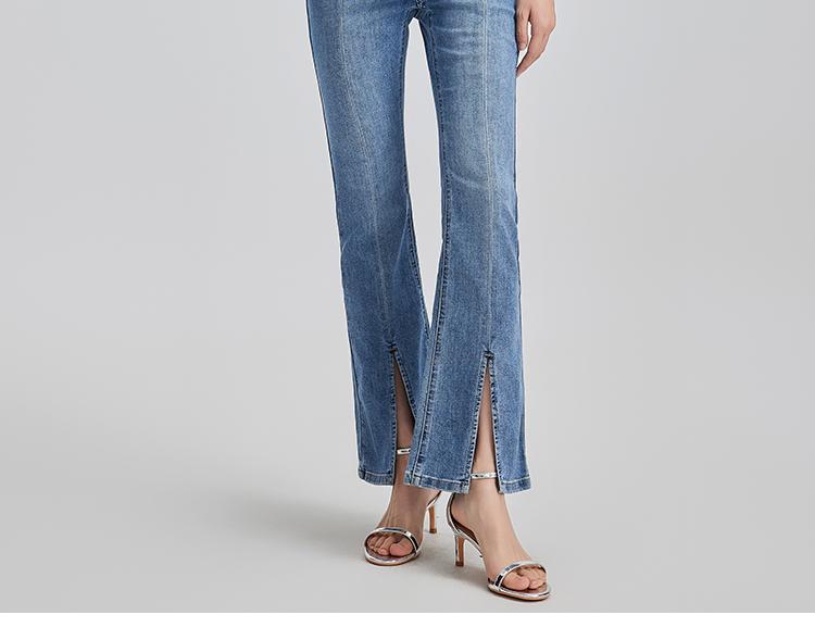 Women's High Waisted Slightly Flared Jeans