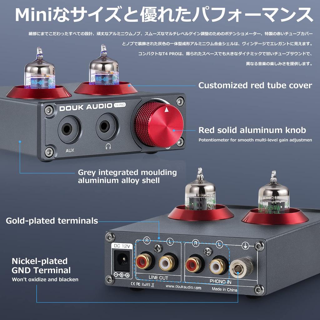 Nobsoud Douk Audio T4 PRO Mini 5654 Ламповый фонокорректор Домашний стерео аудио предусилитель Усилитель для наушников