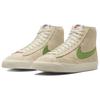 Nike Кроссовки Blazer Mid 77 Vintage Muslin Chlorophyll Женские DV7006-100