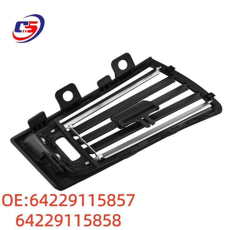 Compatible with BMW 7 Series A/C Vent: Left 64229115857, Right 64229115858