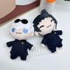 Плюшевые игрушки Jujutsu Kaisen Милые мультяшные аниме Гэто Сугуру Сатору Годжо Плюшевые игрушки Каваии Сугуру Косплей Игрушки в виде морской звезды Подарки для детей