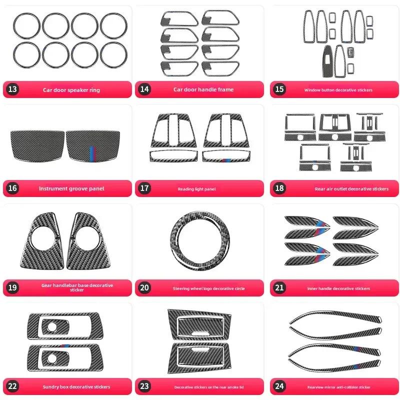 Suitable for BMW 3 Series F30 F34 Carbon Fiber Central Control Gear Panel Decorative Sticker Car Interior Modification