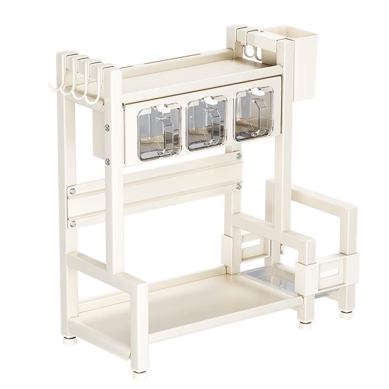 MAXCOOK Multi-functional Kitchen Storage Rack