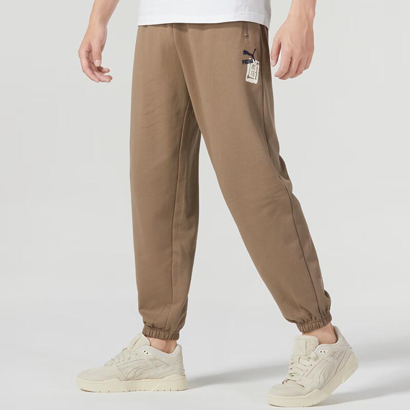 PUMA Casual Pants Unisex Khaki Moderate Cuffed Pants 677520-89