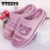 Autumn and Winter Couples Home Warm Non-slip Cotton Slippers Large Size Thick-soled Cute Indoor Cotton Slippers