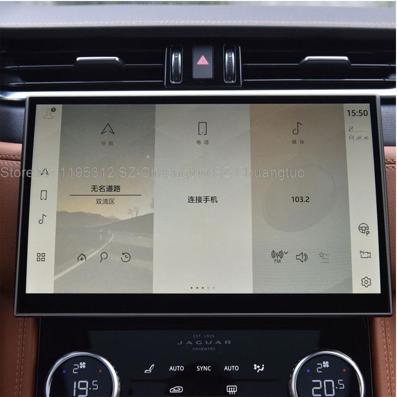Закаленное стекло Защитная пленка для экрана для Jaguar F-PACE 2021 11,4-дюймовый сенсорный дисплей центральной навигационной системы автомобиля