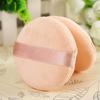 5/10Pcs Professional Round Shape Facial Powder Foundation Puff Portable Soft Cosmetic Puff Makeup Foundation Sponge Beauty Tool