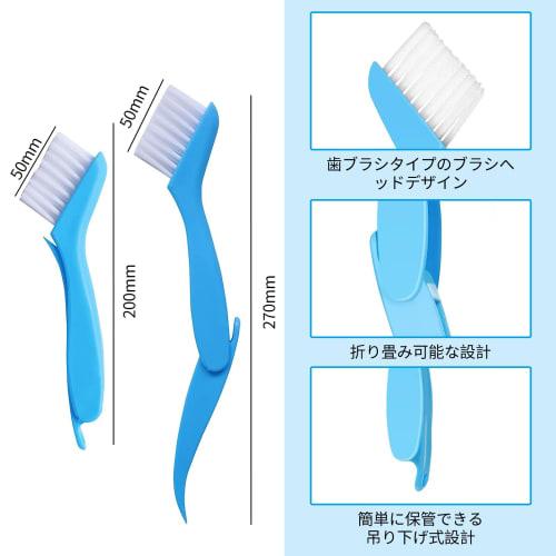 Nalaina Air Conditioner Fin Cleaning Brush, Set of 4, Condenser Fin Cleaner, Cleaning Tool for Air Conditioners, Multi-Function, Popular for Home and