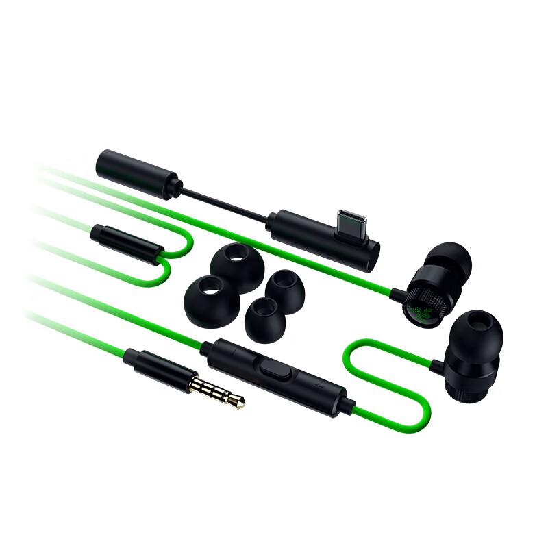 Razer Hammerhead V3 Wired In-Ear Gaming Earphones