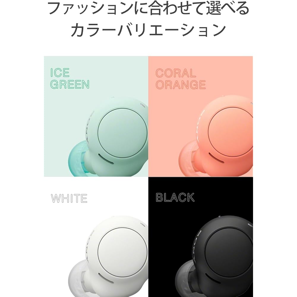 Sony WF-C500 True Wireless Earphones: Lightweight and compact (5.4g), high-precision call quality, easy pairing, IPX4 water-resistant, black (WF-C500