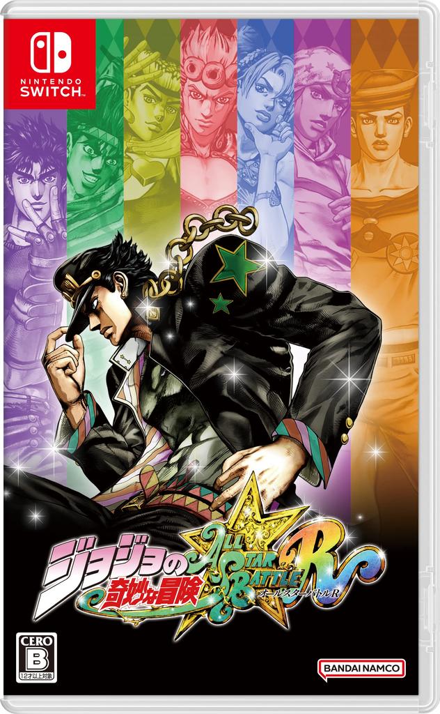 Bizarre Adventure All Star Battle R JoJo's -Switch