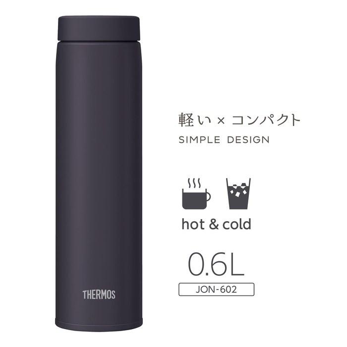 Термос Stainless Bottle Вакуумная кружка 600 мл Полуночный черный JON-602 M-BK