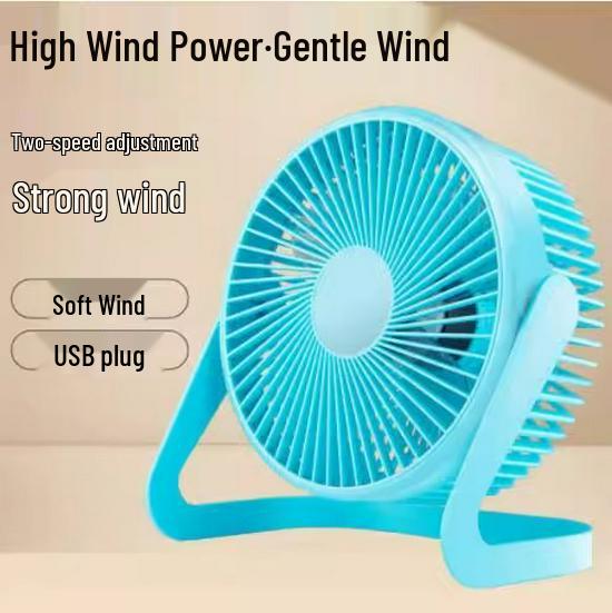 6-Inch High Power Silent USB Desktop Fan – Compact Office & Circulation Fan