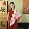 Forbidden City Reversible Mulberry Silk Scarf