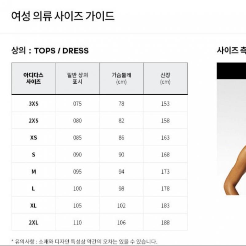 Adidas Футболка-поло Golf SS женская, S, с твёрдым налётом, Ia7823, синяя