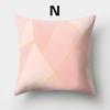 Красивый диван из полиэстера розовое золото розовая подушка украшение для дома квадратная наволочка мода тренд