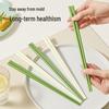 COOKER KING Macaron Ceramic Chopsticks