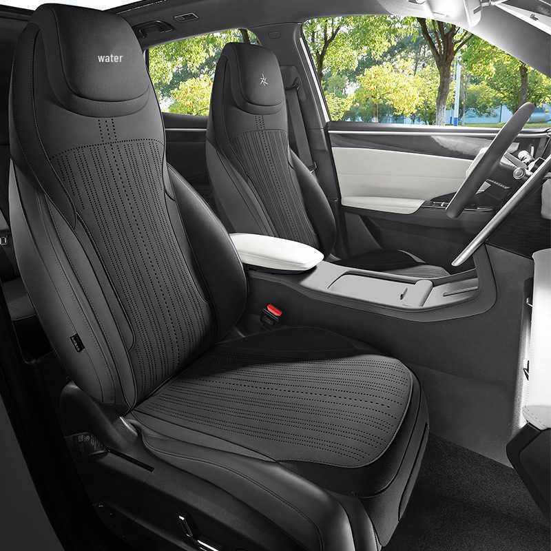 Универсальная замшевая накидка на сиденье для Geely Galaxy L7 - Все сезоны, Полуоблегающая, Перфорированный дизайн