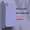 Чехол для телефона Vivo X21S, Чехол для Vivo V1814A, Новый жидкий чехол с поддержкой сканера отпечатков пальцев на экране