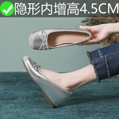Кожаные туфли на плоской подошве для женской обуви Huizhou Su Yinyin, такие же туфли, женские, увеличивающие внутреннюю высоту, весенние, новые, серебристые, одинарные туфли