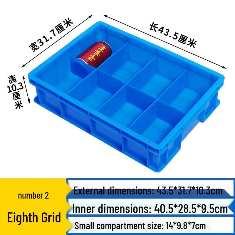 Yueyueshang Plastic Multi-Compartment Storage Box